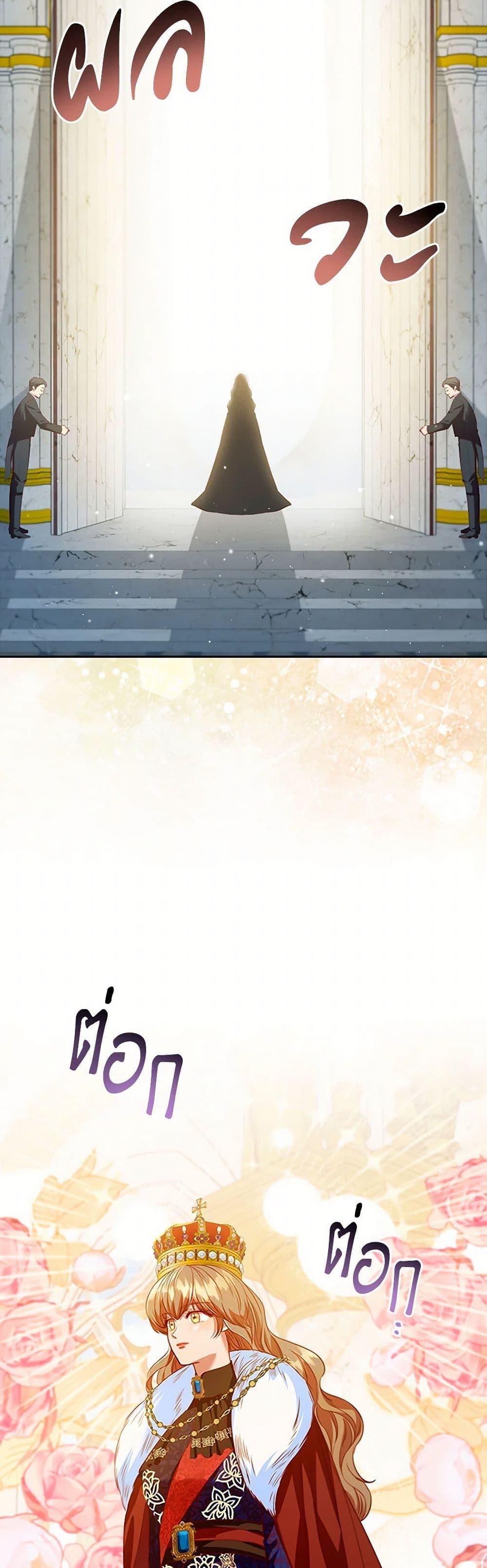 Manga-lc-com อ่านมังงะ อ่านการ์ตูน ออนไลน์ ฟรี An Extra In The Family Is The First To Be Abandoned ตอนที่ 1 2 3 4 5 6 7 8 9 10 11 12 13 14 ฟรี ไม่มีโฆษณา Manga-lc - อ่าน มังงะ อ่าน การ์ตูน ออนไลน์ อ่านมังงะ ฟรี