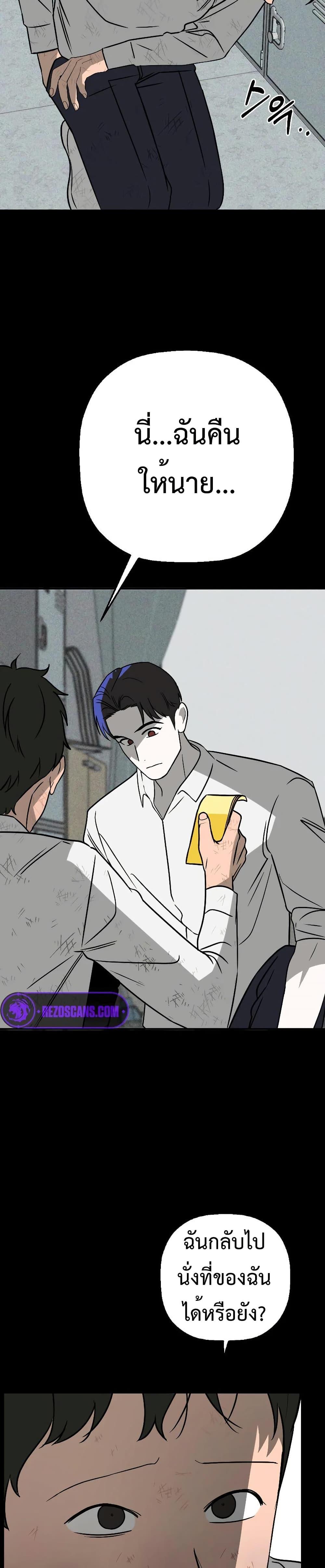 Manga-lc-com อ่านมังงะ อ่านการ์ตูน ออนไลน์ ฟรี Round ตอนที่ 1 2 3 4 5 6 7 8 9 10 11 12 13 14 ฟรี ไม่มีโฆษณา Manga-lc - อ่าน มังงะ อ่าน การ์ตูน ออนไลน์ อ่านมังงะ ฟรี