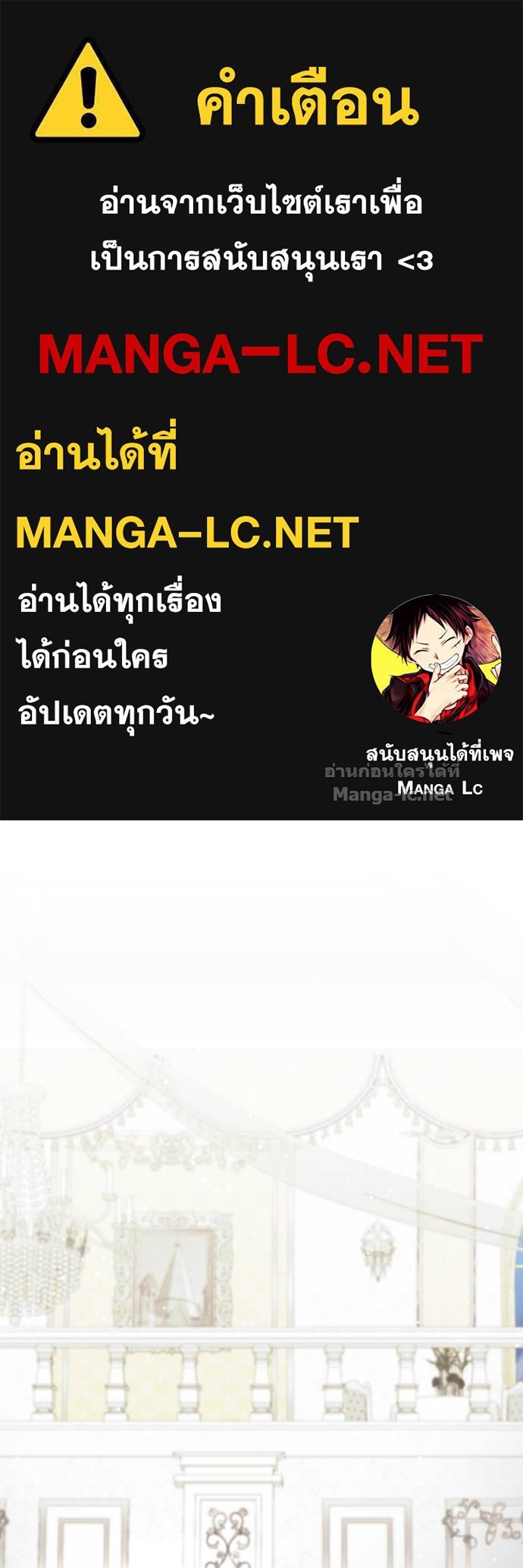 Doujin-Lc- อ่าน โดจิน มังฮวา เกาหลี ญี่ปุ่น จีน แปลไทย คิดว่าการบิดเบือนต้นฉบับ มันทำได้ง่าย ๆ หรือไง ตอนที่ 1 2 3 4 5 6 7 8 9 10 11 12 13 14 ฟรี ไม่มีโฆษณา อ่าน โดจิน Manhwa เกาหลี ญี่ปุ่น จีน เรามีครบ คัดมาให้เน้นๆ โดจิน 18+ รับประกันความฟินโดย Doujin Lc
