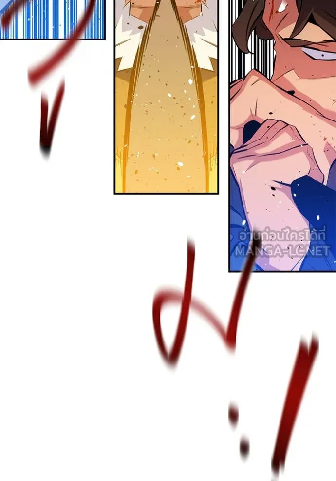 แยกร่าง ล่าอัตโนมัติ ตอนที่ 153 รูปที่ 99