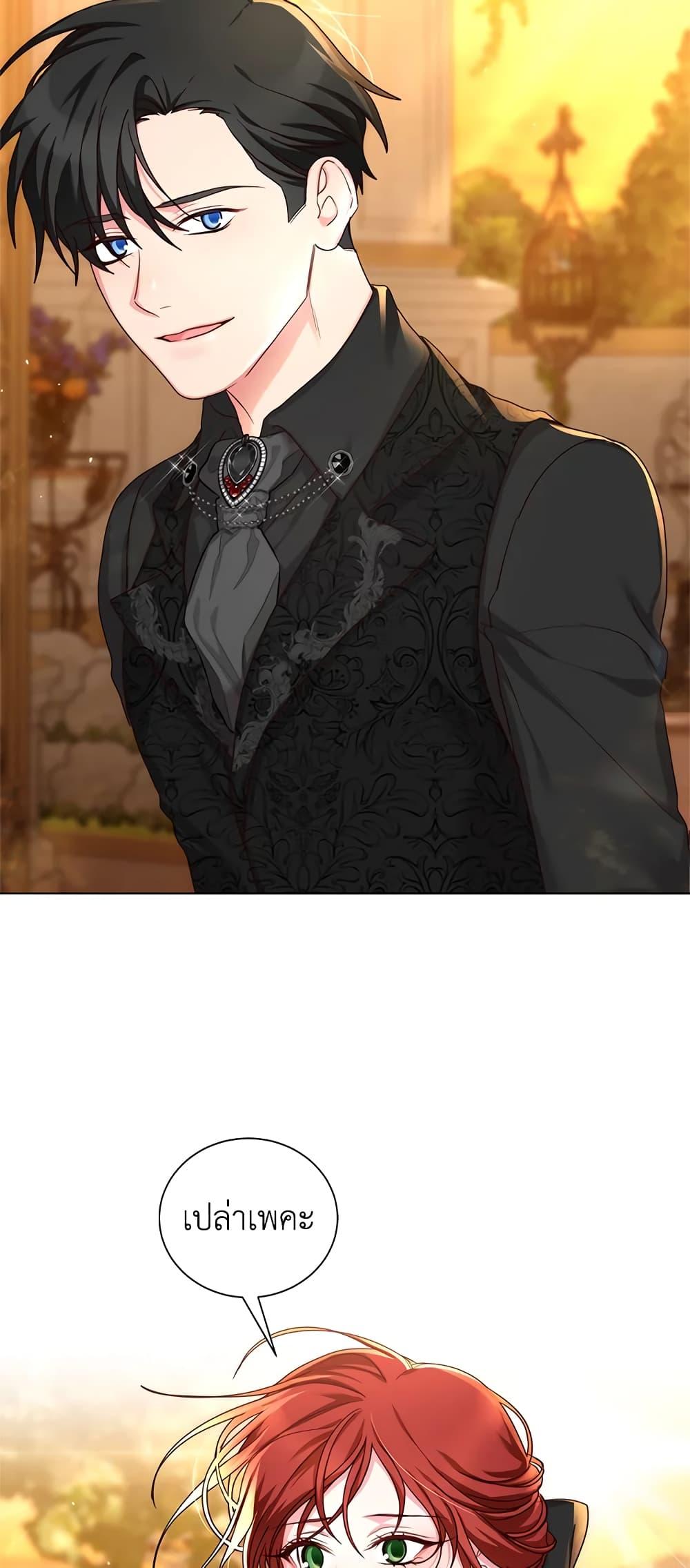 Manga-lc-com อ่านมังงะ อ่านการ์ตูน ออนไลน์ ฟรี I’ll Just Live On As A Villainess ตอนที่ 1 2 3 4 5 6 7 8 9 10 11 12 13 14 ฟรี ไม่มีโฆษณา Manga-lc - อ่าน มังงะ อ่าน การ์ตูน ออนไลน์ อ่านมังงะ ฟรี