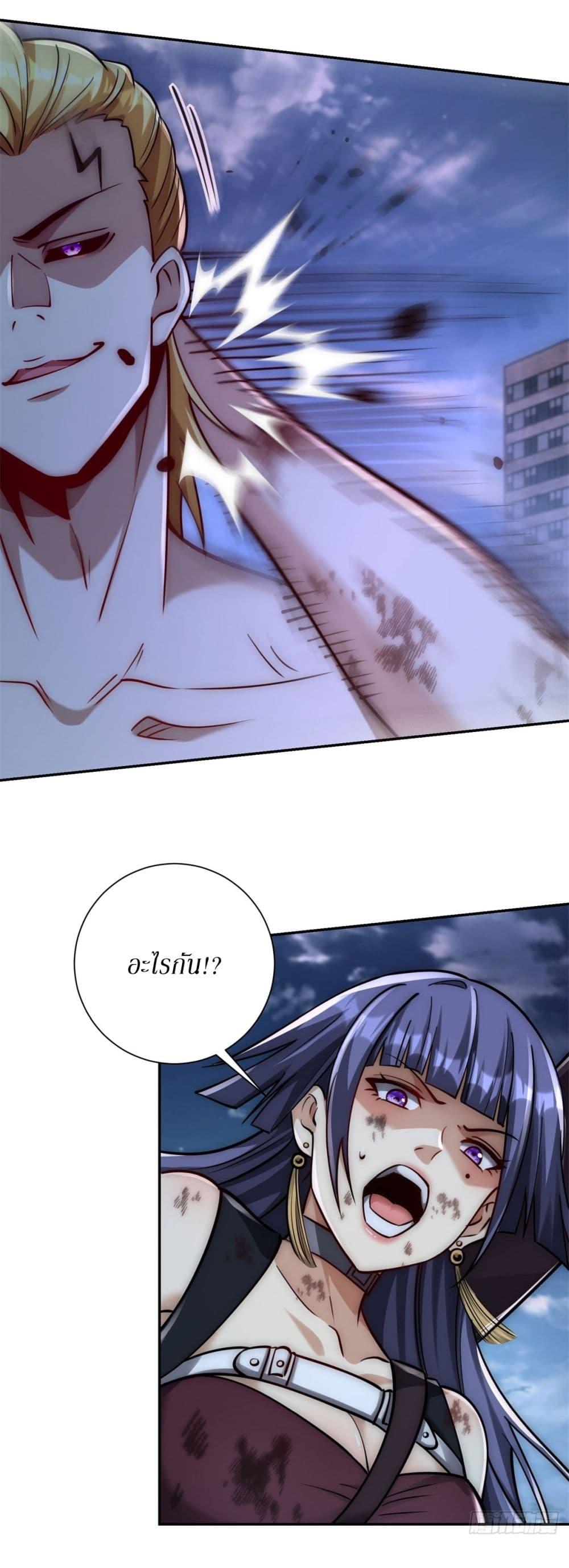 Manga-lc-com อ่านมังงะ อ่านการ์ตูน ออนไลน์ ฟรี After Being Reincarnated, I Will Reach the Top With My Divergent Cheats ตอนที่ 1 2 3 4 5 6 7 8 9 10 11 12 13 14 ฟรี ไม่มีโฆษณา Manga-lc - อ่าน มังงะ อ่าน การ์ตูน ออนไลน์ อ่านมังงะ ฟรี