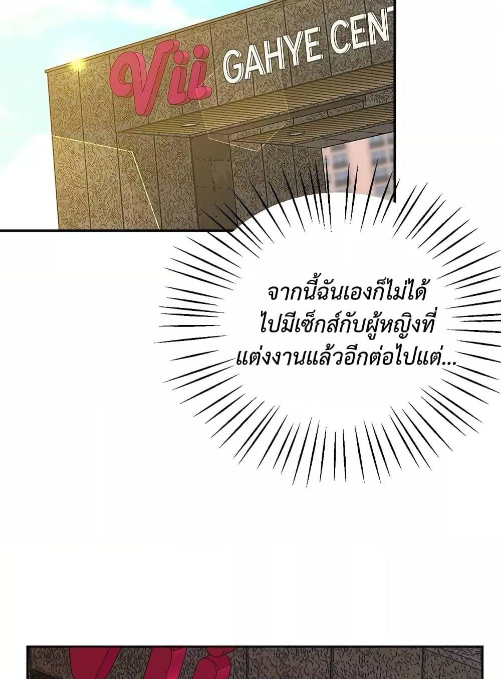 Doujin-Lc- อ่าน โดจิน มังฮวา เกาหลี ญี่ปุ่น จีน แปลไทย Tutoring the Lonely Missus ตอนที่ 1 2 3 4 5 6 7 8 9 10 11 12 13 14 ฟรี ไม่มีโฆษณา อ่าน โดจิน Manhwa เกาหลี ญี่ปุ่น จีน เรามีครบ คัดมาให้เน้นๆ โดจิน 18+ รับประกันความฟินโดย  Doujin Lc