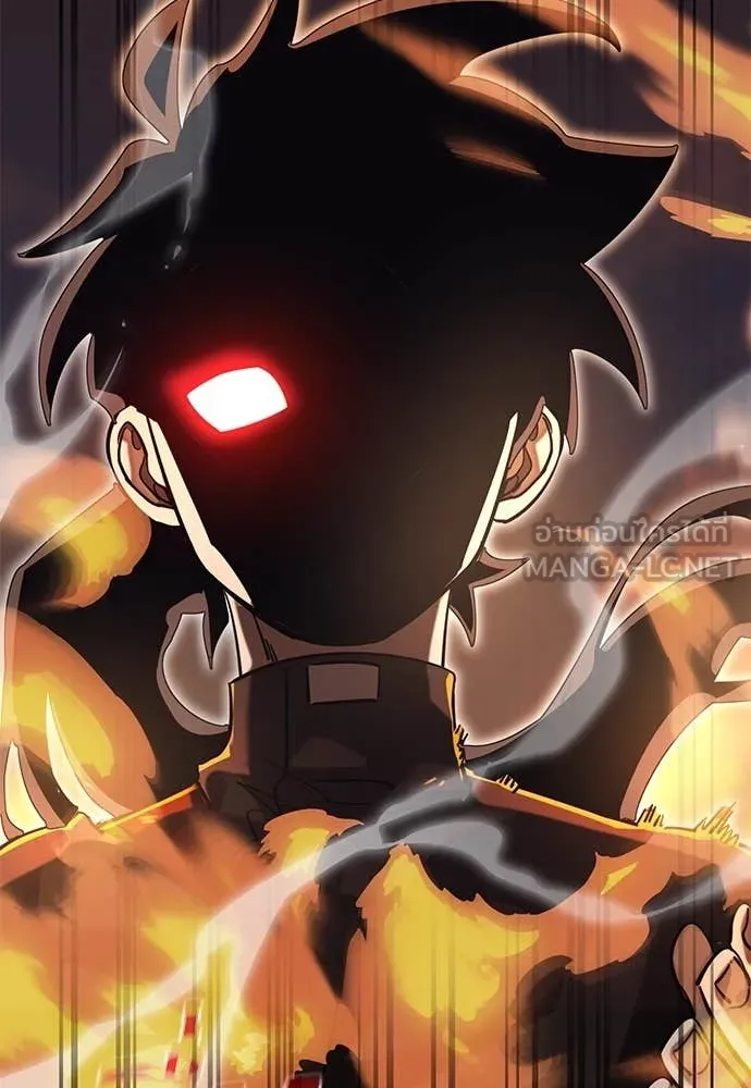 ยมราชลงทัณฑ์ ตอนที่ 87 รูปที่ 105