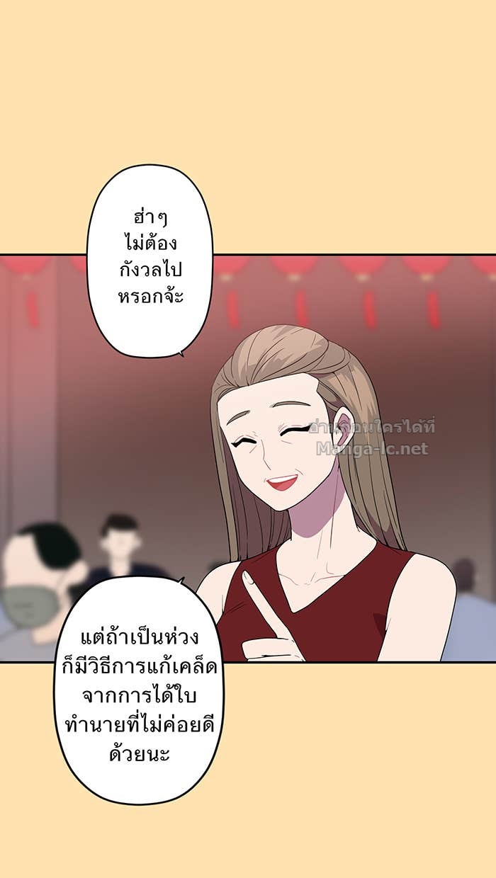 Doujin-Lc- อ่าน โดจิน มังฮวา เกาหลี ญี่ปุ่น จีน แปลไทย Take My Money รักนี้...มีเปย์ ตอนที่ 1 2 3 4 5 6 7 8 9 10 11 12 13 14 ฟรี ไม่มีโฆษณา อ่าน โดจิน Manhwa เกาหลี ญี่ปุ่น จีน เรามีครบ คัดมาให้เน้นๆ โดจิน 18+ รับประกันความฟินโดย Doujin Lc