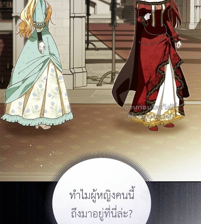 Doujin-Lc- อ่าน โดจิน มังฮวา เกาหลี ญี่ปุ่น จีน แปลไทย แกรนด์ดัชเชสล็อกมง ตอนที่ 1 2 3 4 5 6 7 8 9 10 11 12 13 14 ฟรี ไม่มีโฆษณา อ่าน โดจิน Manhwa เกาหลี ญี่ปุ่น จีน เรามีครบ คัดมาให้เน้นๆ โดจิน 18+ รับประกันความฟินโดย Doujin Lc