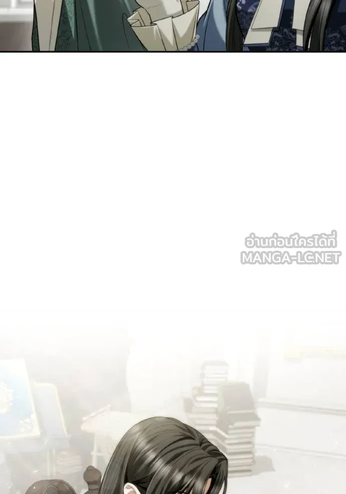 ชาตินี้น้องขอ ตอนที่ 170 รูปที่ 9