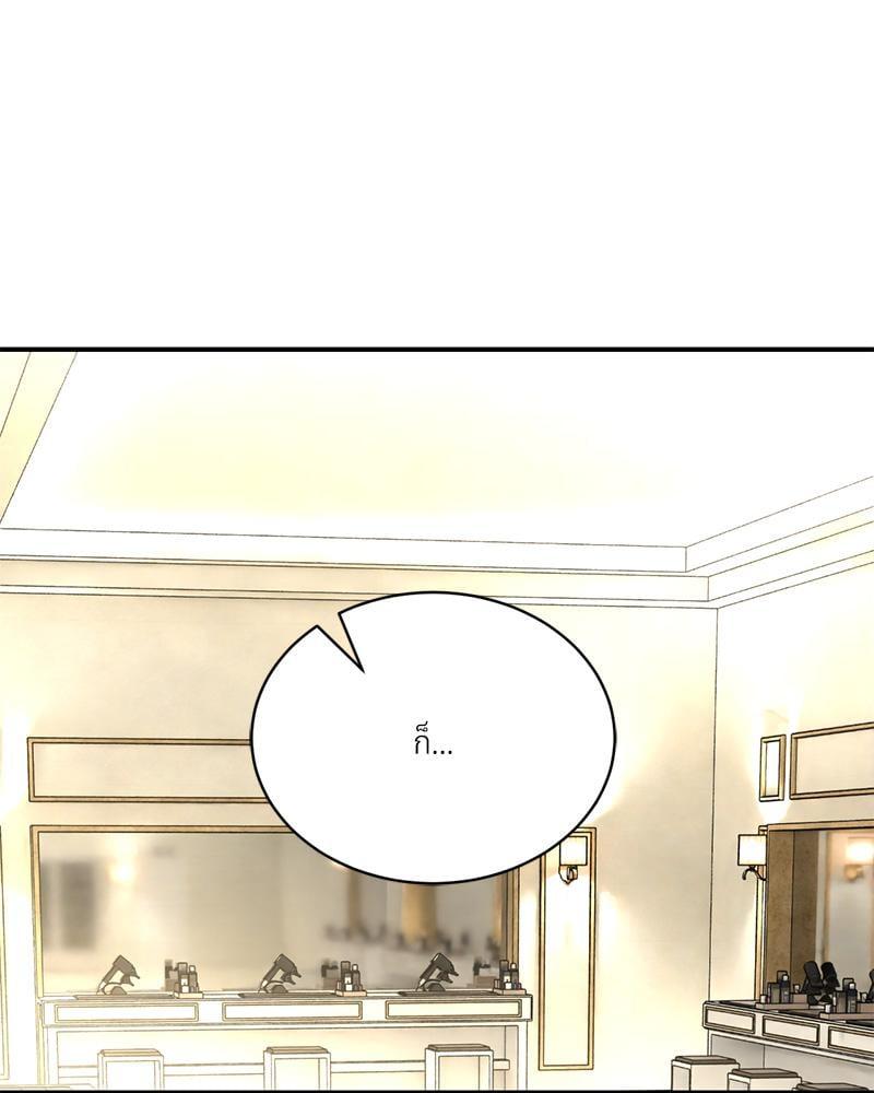 Doujin-Lc- อ่าน โดจิน มังฮวา เกาหลี ญี่ปุ่น จีน แปลไทย Herbal Love Story ตอนที่ 1 2 3 4 5 6 7 8 9 10 11 12 13 14 ฟรี ไม่มีโฆษณา อ่าน โดจิน Manhwa เกาหลี ญี่ปุ่น จีน เรามีครบ คัดมาให้เน้นๆ โดจิน 18+ รับประกันความฟินโดย  Doujin Lc