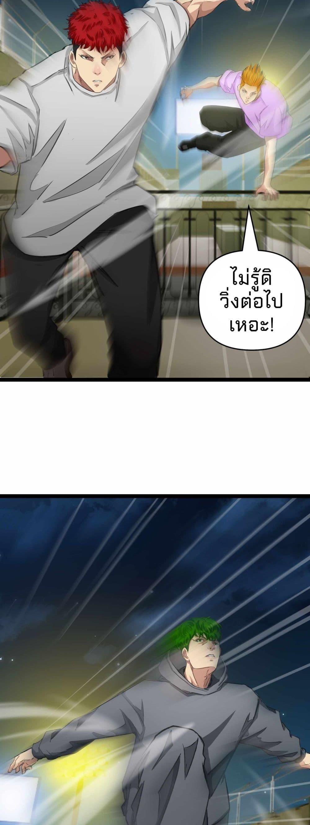 Manga-lc-com อ่านมังงะ อ่านการ์ตูน ออนไลน์ ฟรี Death Speed ตอนที่ 1 2 3 4 5 6 7 8 9 10 11 12 13 14 ฟรี ไม่มีโฆษณา Manga-lc - อ่าน มังงะ อ่าน การ์ตูน ออนไลน์ อ่านมังงะ ฟรี