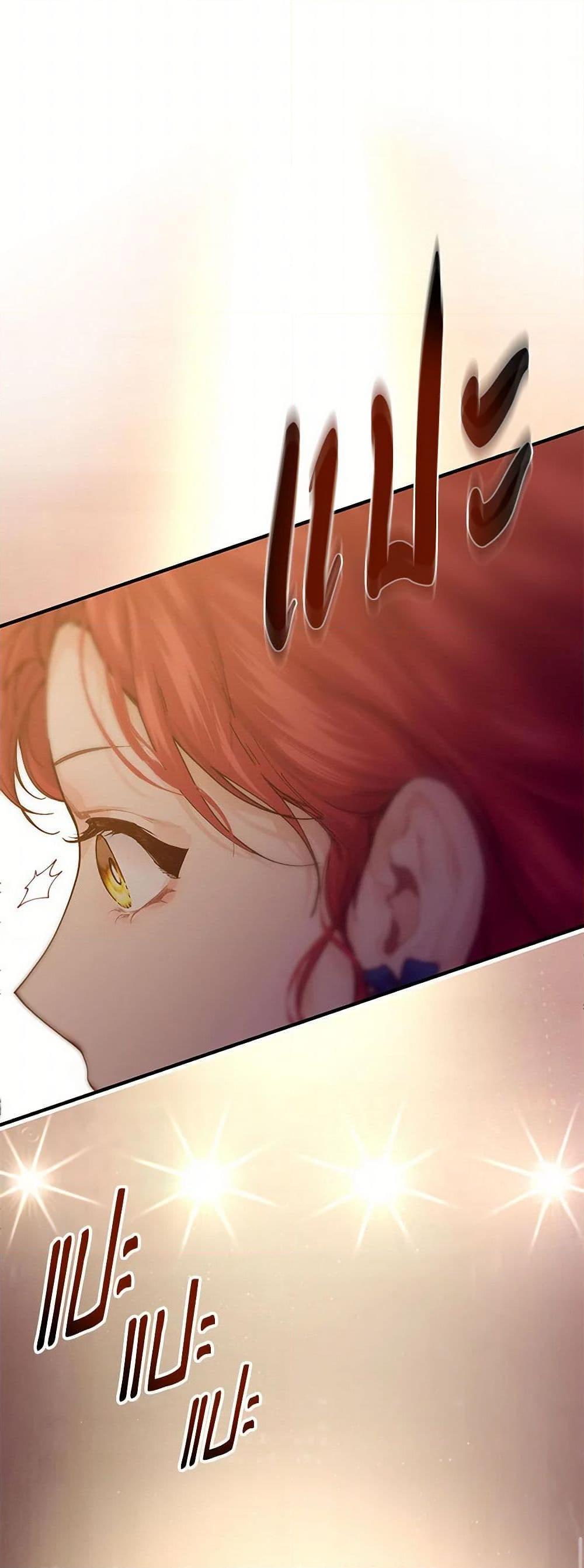 Manga-lc-com อ่านมังงะ อ่านการ์ตูน ออนไลน์ ฟรี The Elegant Sea of Savagery ตอนที่ 1 2 3 4 5 6 7 8 9 10 11 12 13 14 ฟรี ไม่มีโฆษณา Manga-lc - อ่าน มังงะ อ่าน การ์ตูน ออนไลน์ อ่านมังงะ ฟรี