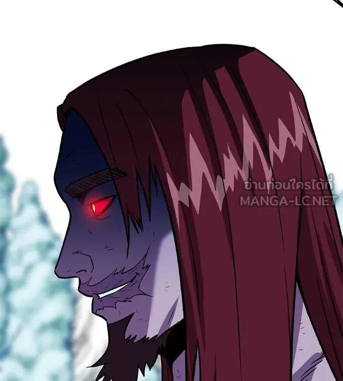 เรียกฉันว่าพระเจ้า ตอนที่ 82 รูปที่ 173