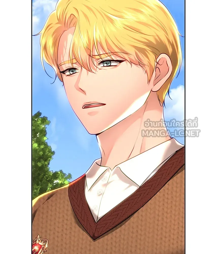 เจ้าหญิงคลั่งแห่งวังหลวง ตอนที่ 105 รูปที่ 138