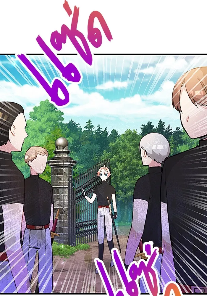 คุณหนูย้อนเวลามาเป็นอัศวิน ตอนที่ 25 รูปที่ 37