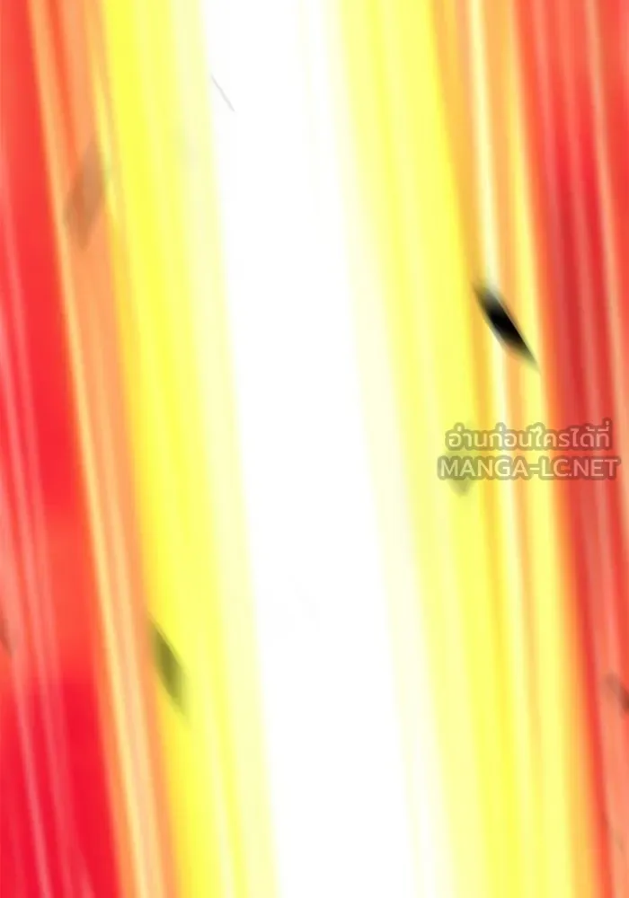 +99 ท่อนไม้พร้อมบวก ตอนที่ 60 รูปที่ 414