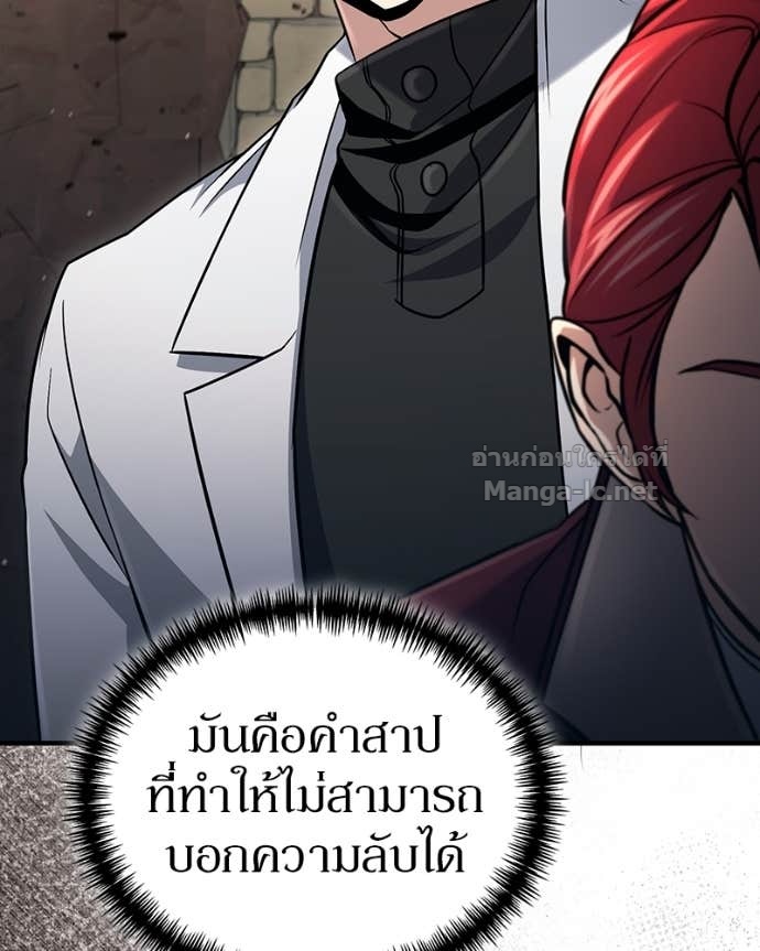 Doujin-Lc- อ่าน โดจิน มังฮวา เกาหลี ญี่ปุ่น จีน แปลไทย ฮีลเลอร์กำมะลอ ตอนที่ 1 2 3 4 5 6 7 8 9 10 11 12 13 14 ฟรี ไม่มีโฆษณา อ่าน โดจิน Manhwa เกาหลี ญี่ปุ่น จีน เรามีครบ คัดมาให้เน้นๆ โดจิน 18+ รับประกันความฟินโดย Doujin Lc