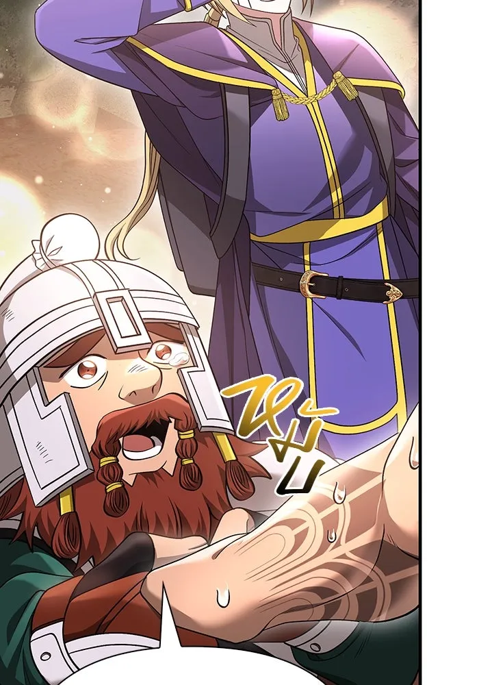 เอาชีวิตรอดในเกมฉบับคนเถื่อน ตอนที่ 40 รูปที่ 134