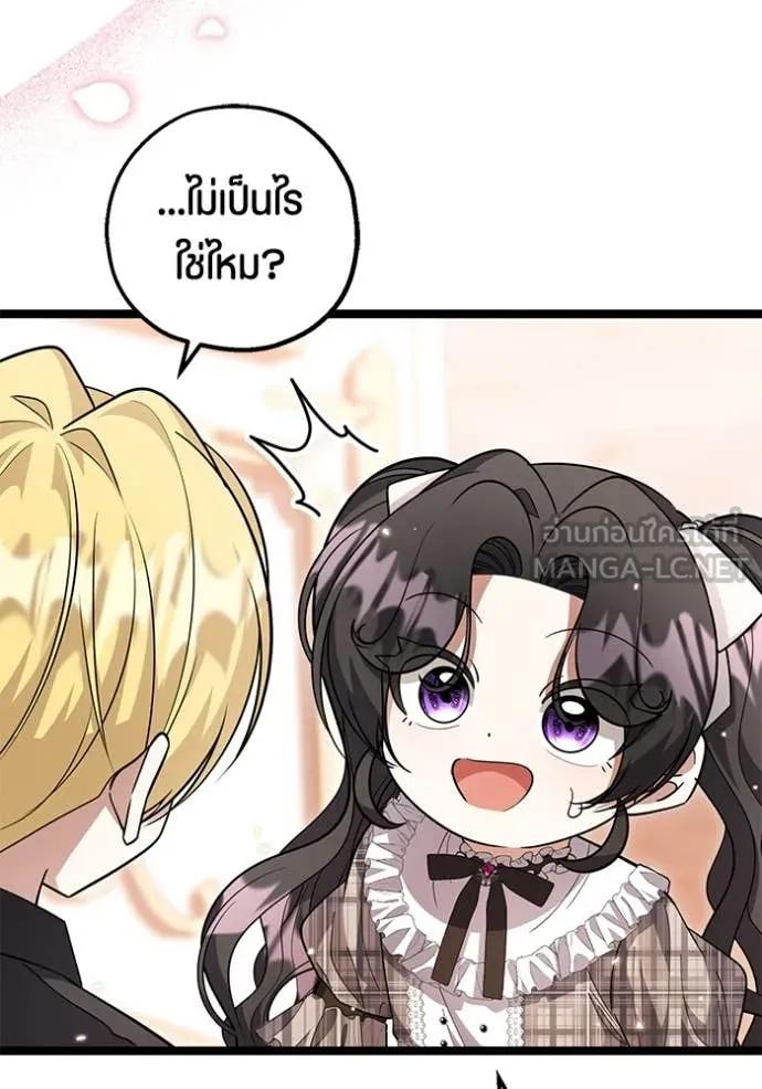 Doujin-Lc- อ่าน โดจิน มังฮวา เกาหลี ญี่ปุ่น จีน แปลไทย 25 ตอนที่ 1 2 3 4 5 6 7 8 9 10 11 12 13 14 ฟรี ไม่มีโฆษณา อ่าน โดจิน Manhwa เกาหลี ญี่ปุ่น จีน เรามีครบ คัดมาให้เน้นๆ โดจิน 18+ รับประกันความฟินโดย  Doujin Lc