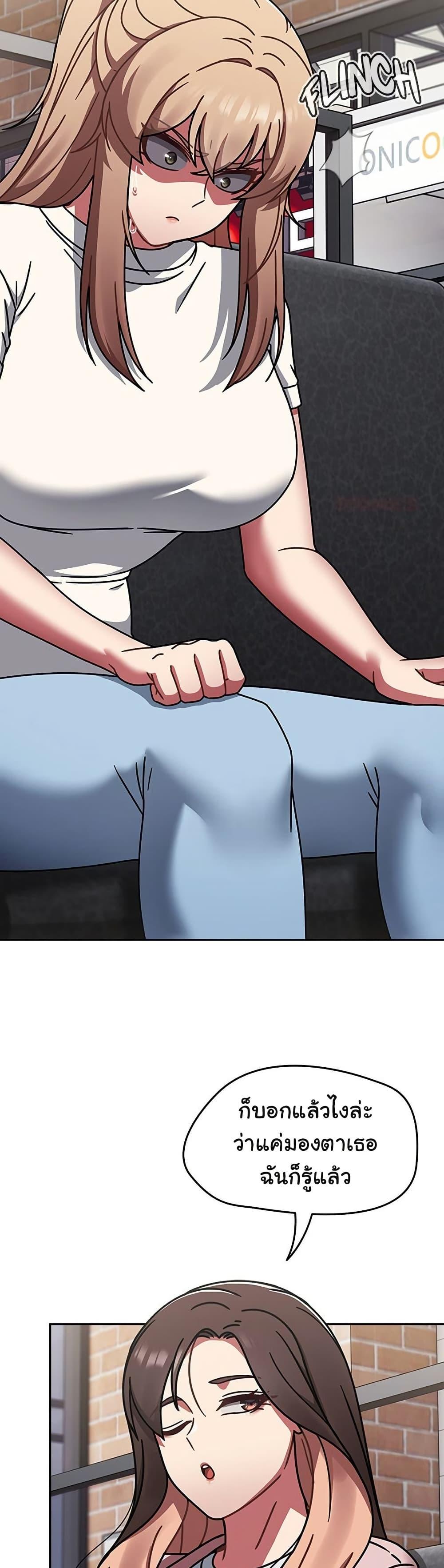 Doujin-Lc- อ่าน โดจิน มังฮวา เกาหลี ญี่ปุ่น จีน แปลไทย Ground and Pound ตอนที่ 1 2 3 4 5 6 7 8 9 10 11 12 13 14 ฟรี ไม่มีโฆษณา อ่าน โดจิน Manhwa เกาหลี ญี่ปุ่น จีน เรามีครบ คัดมาให้เน้นๆ โดจิน 18+ รับประกันความฟินโดย  Doujin Lc