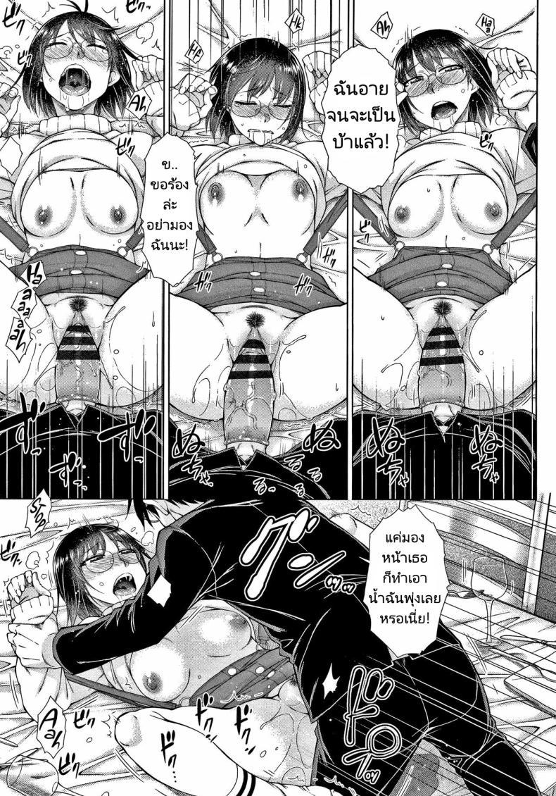 Doujin-Lc- อ่าน โดจิน มังฮวา เกาหลี ญี่ปุ่น จีน แปลไทย ทายาทเก็บตัวกับฮาเร็มของเขา [Igarashi Shouno] Saikyou Hikikomori Onzoushi no Torokeru Konkatsu Harem ตอนที่ 1 2 3 4 5 6 7 8 9 10 11 12 13 14 ฟรี ไม่มีโฆษณา อ่าน โดจิน Manhwa เกาหลี ญี่ปุ่น จีน เรามีครบ คัดมาให้เน้นๆ โดจิน 18+ รับประกันความฟินโดย  Doujin Lc