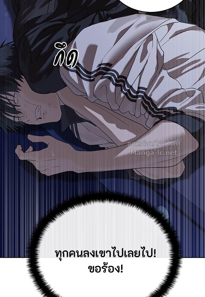 Doujin-Lc- อ่าน โดจิน มังฮวา เกาหลี ญี่ปุ่น จีน แปลไทย ข้าราชการพิเศษ ตอนที่ 1 2 3 4 5 6 7 8 9 10 11 12 13 14 ฟรี ไม่มีโฆษณา อ่าน โดจิน Manhwa เกาหลี ญี่ปุ่น จีน เรามีครบ คัดมาให้เน้นๆ โดจิน 18+ รับประกันความฟินโดย Doujin Lc