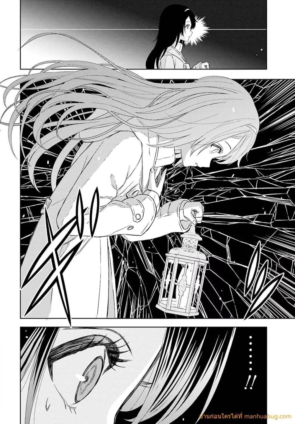 Manga-lc-com อ่านมังงะ อ่านการ์ตูน ออนไลน์ ฟรี MonogatarinoK ตอนที่ 1 2 3 4 5 6 7 8 9 10 11 12 13 14 ฟรี ไม่มีโฆษณา Manga-lc - อ่าน มังงะ อ่าน การ์ตูน ออนไลน์ อ่านมังงะ ฟรี