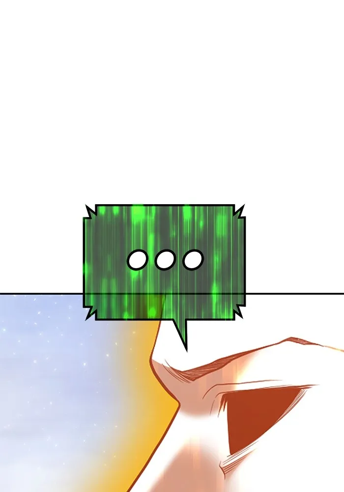 +99 ท่อนไม้พร้อมบวก ตอนที่ 79 รูปที่ 535