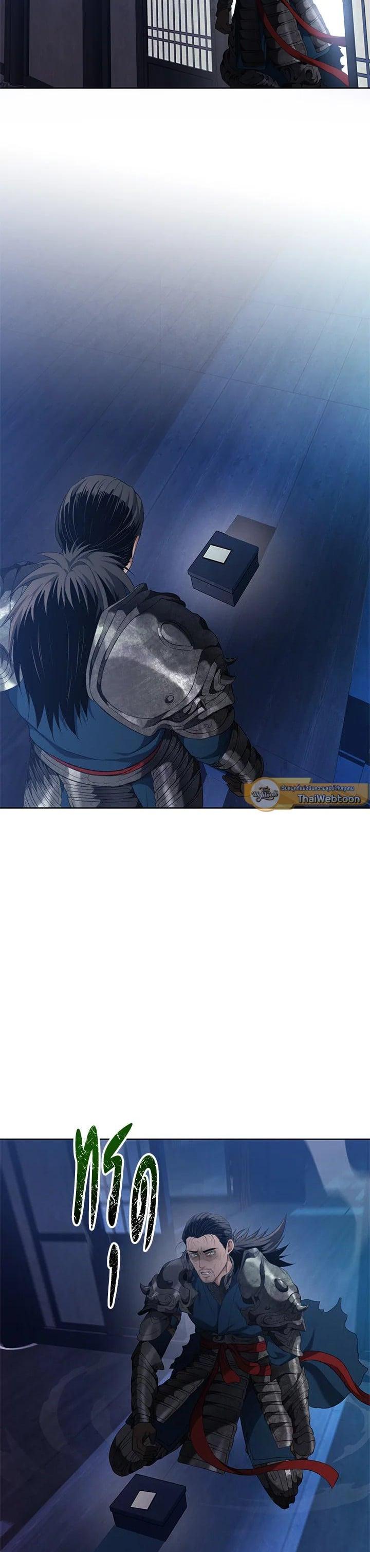 Manga-lc-com อ่านมังงะ อ่านการ์ตูน ออนไลน์ ฟรี Second Life Ranker ตอนที่ 1 2 3 4 5 6 7 8 9 10 11 12 13 14 ฟรี ไม่มีโฆษณา Manga-lc - อ่าน มังงะ อ่าน การ์ตูน ออนไลน์ อ่านมังงะ ฟรี