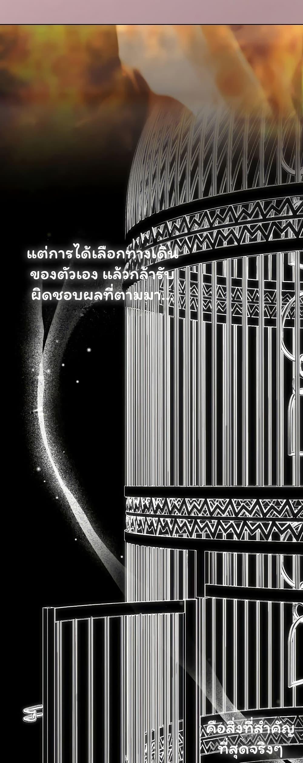 Doujin-Lc- อ่าน โดจิน มังฮวา เกาหลี ญี่ปุ่น จีน แปลไทย Slave to Poetry ตอนที่ 1 2 3 4 5 6 7 8 9 10 11 12 13 14 ฟรี ไม่มีโฆษณา อ่าน โดจิน Manhwa เกาหลี ญี่ปุ่น จีน เรามีครบ คัดมาให้เน้นๆ โดจิน 18+ รับประกันความฟินโดย  Doujin Lc