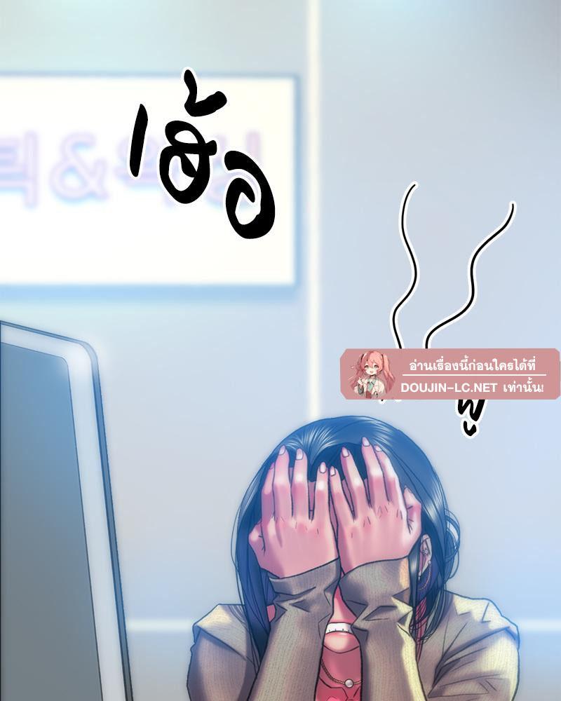 Doujin-Lc- อ่าน โดจิน มังฮวา เกาหลี ญี่ปุ่น จีน แปลไทย เมืองกระหายรัก ตอนที่ 1 2 3 4 5 6 7 8 9 10 11 12 13 14 ฟรี ไม่มีโฆษณา อ่าน โดจิน Manhwa เกาหลี ญี่ปุ่น จีน เรามีครบ คัดมาให้เน้นๆ โดจิน 18+ รับประกันความฟินโดย  Doujin Lc