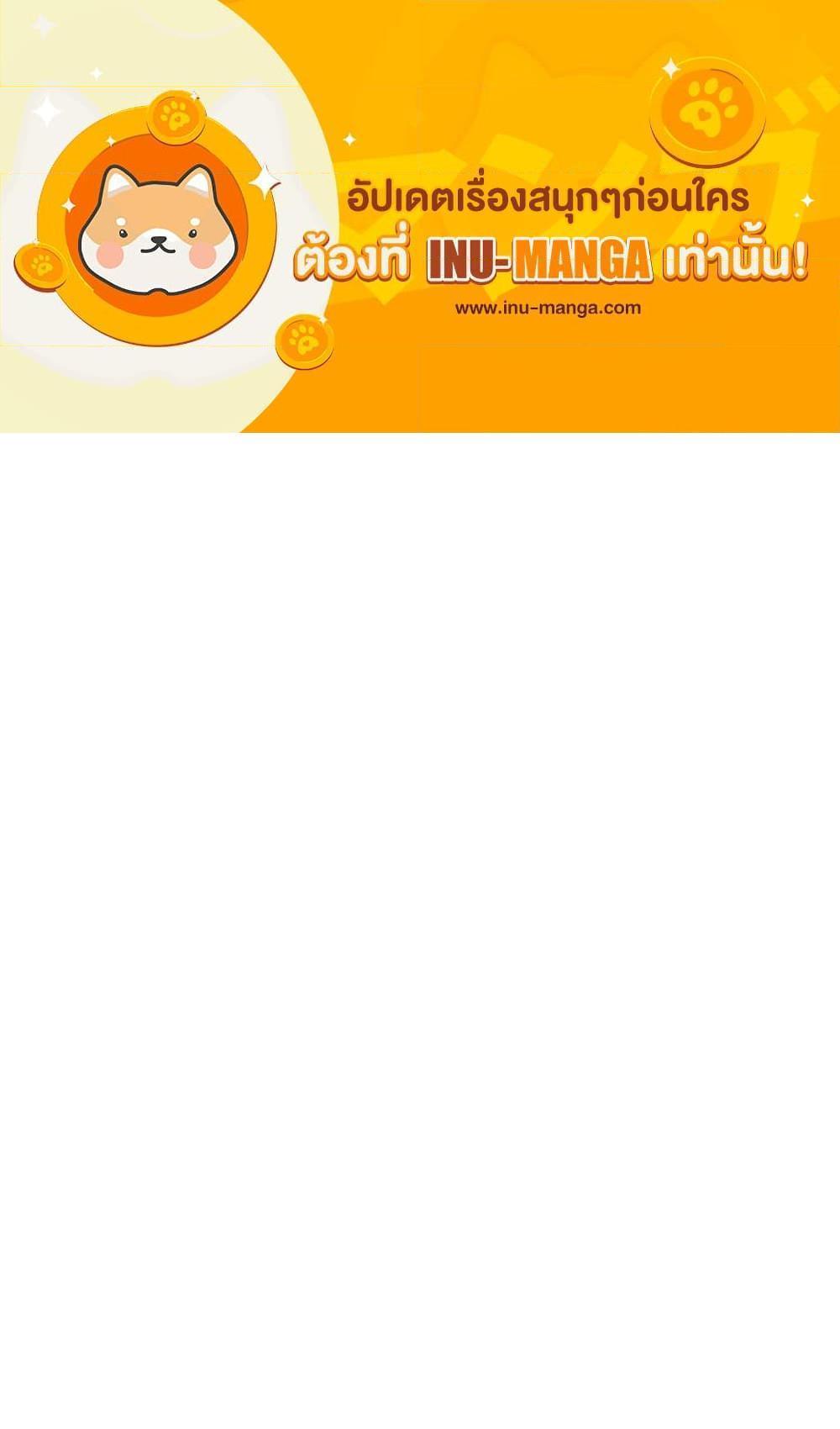 Manga-lc-com อ่านมังงะ อ่านการ์ตูน ออนไลน์ ฟรี My Teacher Has Chosen My Husband Candidates ตอนที่ 1 2 3 4 5 6 7 8 9 10 11 12 13 14 ฟรี ไม่มีโฆษณา Manga-lc - อ่าน มังงะ อ่าน การ์ตูน ออนไลน์ อ่านมังงะ ฟรี