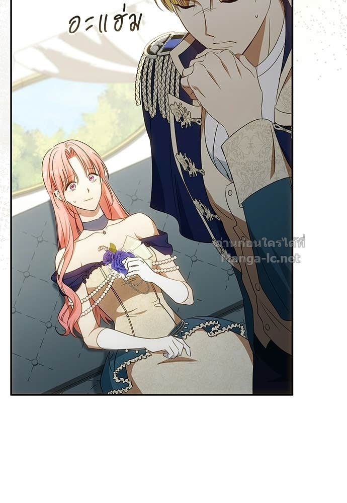 Doujin-Lc- อ่าน โดจิน มังฮวา เกาหลี ญี่ปุ่น จีน แปลไทย อยากได้ ก็เอาไป ตอนที่ 1 2 3 4 5 6 7 8 9 10 11 12 13 14 ฟรี ไม่มีโฆษณา อ่าน โดจิน Manhwa เกาหลี ญี่ปุ่น จีน เรามีครบ คัดมาให้เน้นๆ โดจิน 18+ รับประกันความฟินโดย Doujin Lc