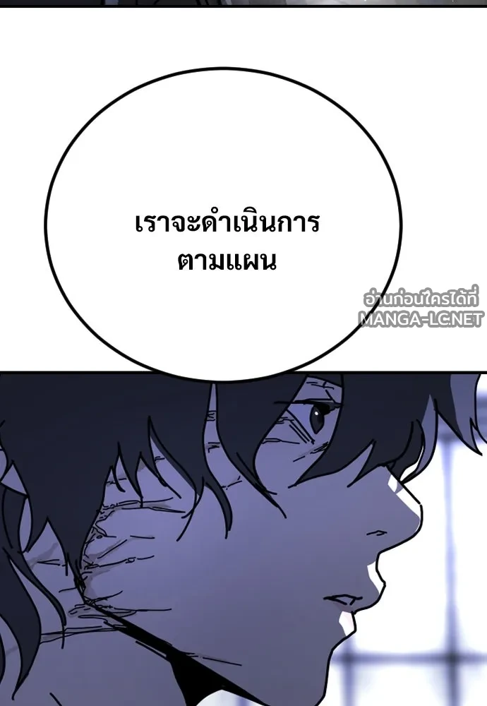 Manga-lc-com อ่านมังงะ อ่านการ์ตูน ออนไลน์ ฟรี วันดีคืนดี โซลก็ ตอนที่ 1 2 3 4 5 6 7 8 9 10 11 12 13 14 ฟรี ไม่มีโฆษณา Manga-lc - อ่าน มังงะ อ่าน การ์ตูน ออนไลน์ อ่านมังงะ ฟรี