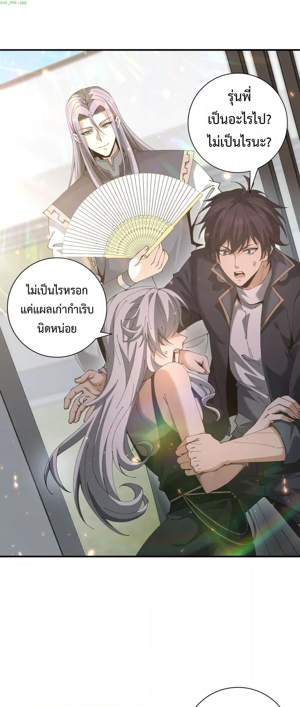 Manga-lc-com อ่านมังงะ อ่านการ์ตูน ออนไลน์ ฟรี IamDrakoMajs ตอนที่ 1 2 3 4 5 6 7 8 9 10 11 12 13 14 ฟรี ไม่มีโฆษณา Manga-lc - อ่าน มังงะ อ่าน การ์ตูน ออนไลน์ อ่านมังงะ ฟรี
