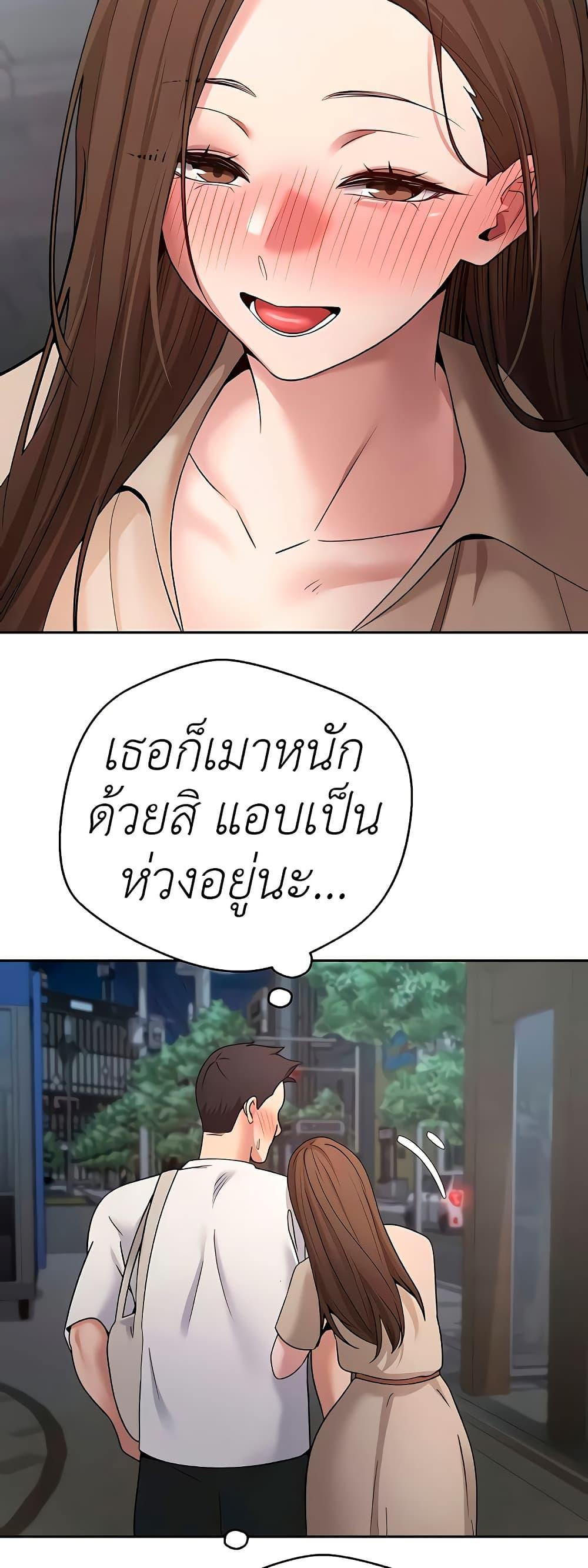Doujin-Lc- อ่าน โดจิน มังฮวา เกาหลี ญี่ปุ่น จีน แปลไทย Turning My Life Around ตอนที่ 1 2 3 4 5 6 7 8 9 10 11 12 13 14 ฟรี ไม่มีโฆษณา อ่าน โดจิน Manhwa เกาหลี ญี่ปุ่น จีน เรามีครบ คัดมาให้เน้นๆ โดจิน 18+ รับประกันความฟินโดย  Doujin Lc