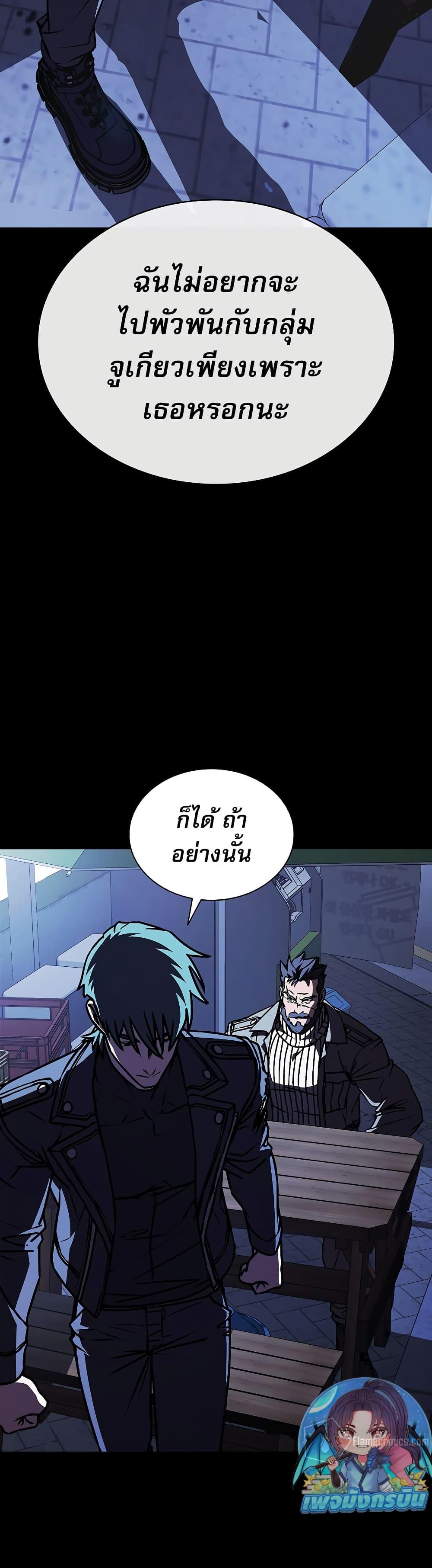 Manga-lc-com อ่านมังงะ อ่านการ์ตูน ออนไลน์ ฟรี Reveries of the Moonlight ตอนที่ 1 2 3 4 5 6 7 8 9 10 11 12 13 14 ฟรี ไม่มีโฆษณา Manga-lc - อ่าน มังงะ อ่าน การ์ตูน ออนไลน์ อ่านมังงะ ฟรี