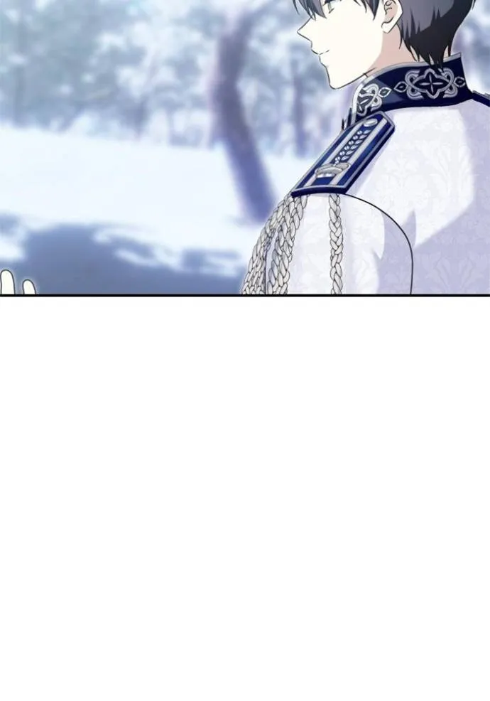 บุตรสาวของดยุก ตอนที่ 187 รูปที่ 94