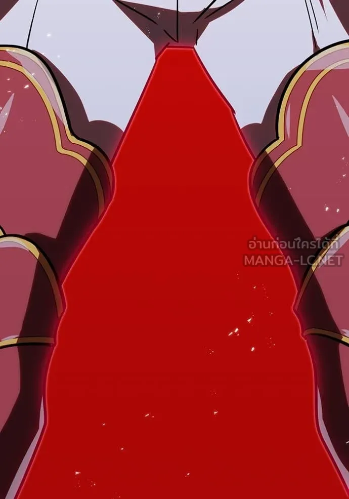 เพลเยอร์เลือดเทวะ ตอนที่ 81 รูปที่ 221