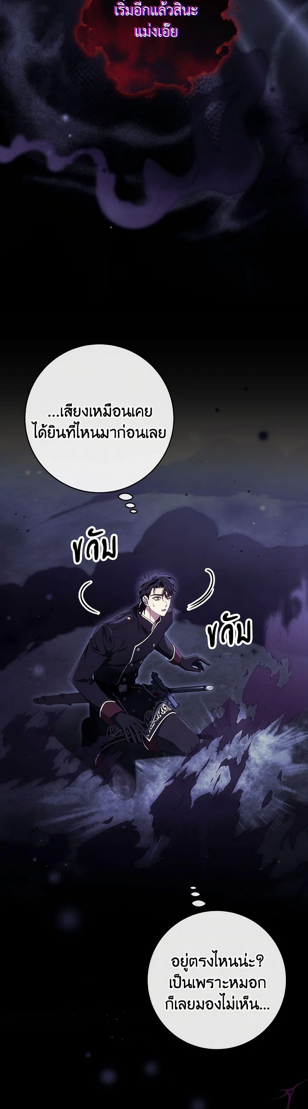 Manga-lc-com อ่านมังงะ อ่านการ์ตูน ออนไลน์ ฟรี The Hero’s Savior ตอนที่ 1 2 3 4 5 6 7 8 9 10 11 12 13 14 ฟรี ไม่มีโฆษณา Manga-lc - อ่าน มังงะ อ่าน การ์ตูน ออนไลน์ อ่านมังงะ ฟรี