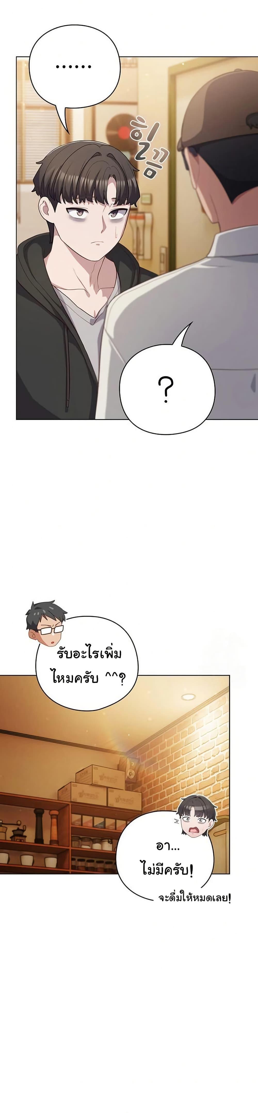Doujin-Lc- อ่าน โดจิน มังฮวา เกาหลี ญี่ปุ่น จีน แปลไทย The General Is Here ตอนที่ 1 2 3 4 5 6 7 8 9 10 11 12 13 14 ฟรี ไม่มีโฆษณา อ่าน โดจิน Manhwa เกาหลี ญี่ปุ่น จีน เรามีครบ คัดมาให้เน้นๆ โดจิน 18+ รับประกันความฟินโดย  Doujin Lc