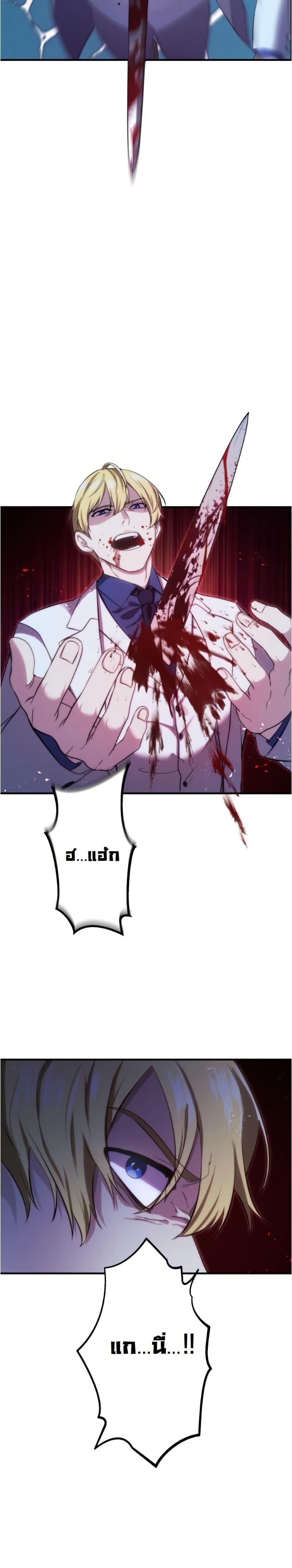 Manga-lc-com อ่านมังงะ อ่านการ์ตูน ออนไลน์ ฟรี Revenge of the Unrivaled Streamer ตอนที่ 1 2 3 4 5 6 7 8 9 10 11 12 13 14 ฟรี ไม่มีโฆษณา Manga-lc - อ่าน มังงะ อ่าน การ์ตูน ออนไลน์ อ่านมังงะ ฟรี