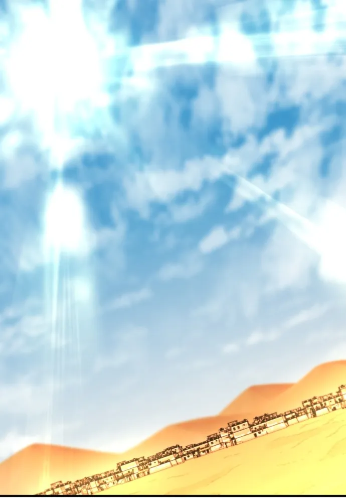 ยอดสถาปนิกผู้พิทักษ์อาณาจักร ตอนที่ 97 รูปที่ 97