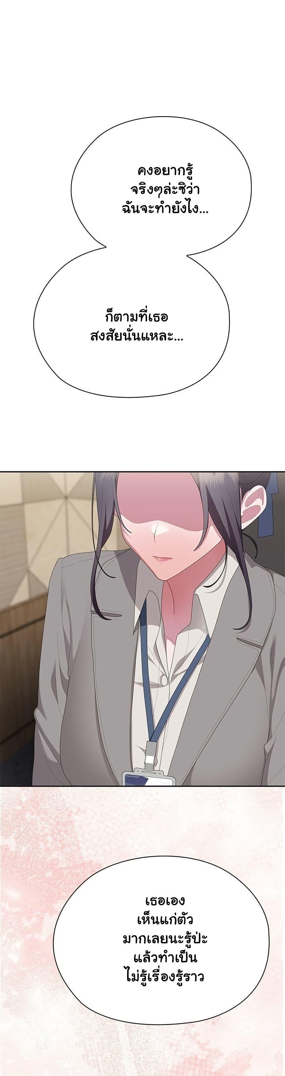 Doujin-Lc- อ่าน โดจิน มังฮวา เกาหลี ญี่ปุ่น จีน แปลไทย Office Shitbag Alert ตอนที่ 1 2 3 4 5 6 7 8 9 10 11 12 13 14 ฟรี ไม่มีโฆษณา อ่าน โดจิน Manhwa เกาหลี ญี่ปุ่น จีน เรามีครบ คัดมาให้เน้นๆ โดจิน 18+ รับประกันความฟินโดย  Doujin Lc