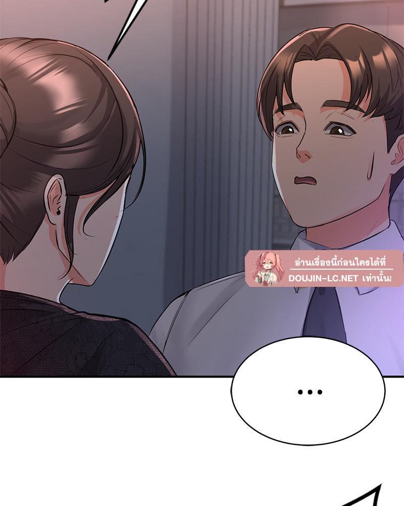 Doujin-Lc- อ่าน โดจิน มังฮวา เกาหลี ญี่ปุ่น จีน แปลไทย My Pillow Business Begins ตอนที่ 1 2 3 4 5 6 7 8 9 10 11 12 13 14 ฟรี ไม่มีโฆษณา อ่าน โดจิน Manhwa เกาหลี ญี่ปุ่น จีน เรามีครบ คัดมาให้เน้นๆ โดจิน 18+ รับประกันความฟินโดย  Doujin Lc