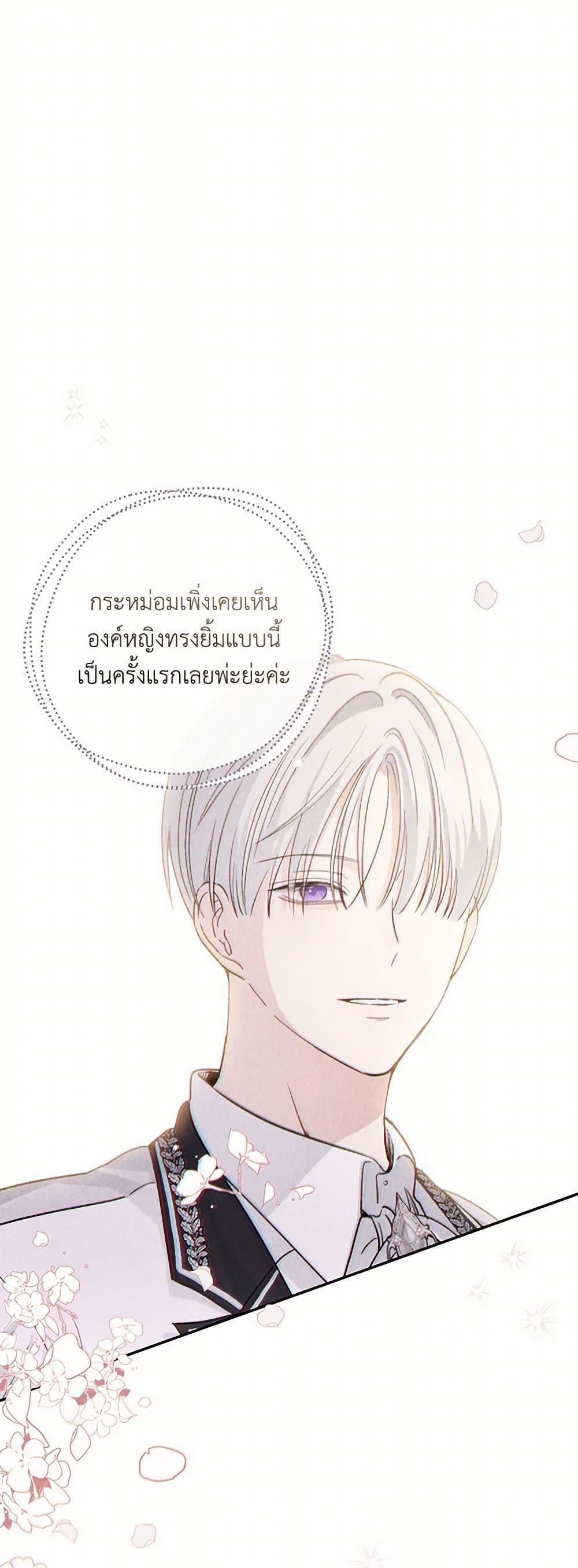 Manga-lc-com อ่านมังงะ อ่านการ์ตูน ออนไลน์ ฟรี Monster Princess ตอนที่ 1 2 3 4 5 6 7 8 9 10 11 12 13 14 ฟรี ไม่มีโฆษณา Manga-lc - อ่าน มังงะ อ่าน การ์ตูน ออนไลน์ อ่านมังงะ ฟรี