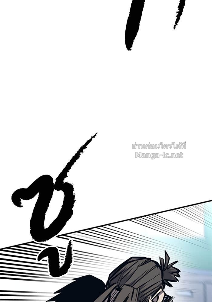 Doujin-Lc- อ่าน โดจิน มังฮวา เกาหลี ญี่ปุ่น จีน แปลไทย HECTOPASCAL ตอนที่ 1 2 3 4 5 6 7 8 9 10 11 12 13 14 ฟรี ไม่มีโฆษณา อ่าน โดจิน Manhwa เกาหลี ญี่ปุ่น จีน เรามีครบ คัดมาให้เน้นๆ โดจิน 18+ รับประกันความฟินโดย Doujin Lc