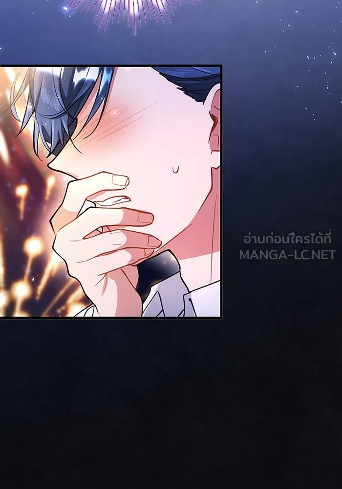 คุณหนูย้อนเวลามาเป็นอัศวิน ตอนที่ 86 รูปที่ 57