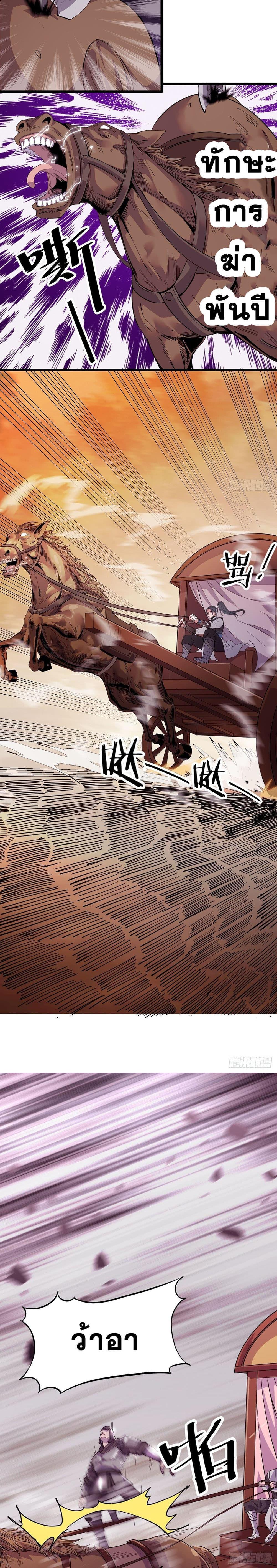 Manga-lc-com อ่านมังงะ อ่านการ์ตูน ออนไลน์ ฟรี It Starts With A Mountain ตอนที่ 1 2 3 4 5 6 7 8 9 10 11 12 13 14 ฟรี ไม่มีโฆษณา Manga-lc - อ่าน มังงะ อ่าน การ์ตูน ออนไลน์ อ่านมังงะ ฟรี