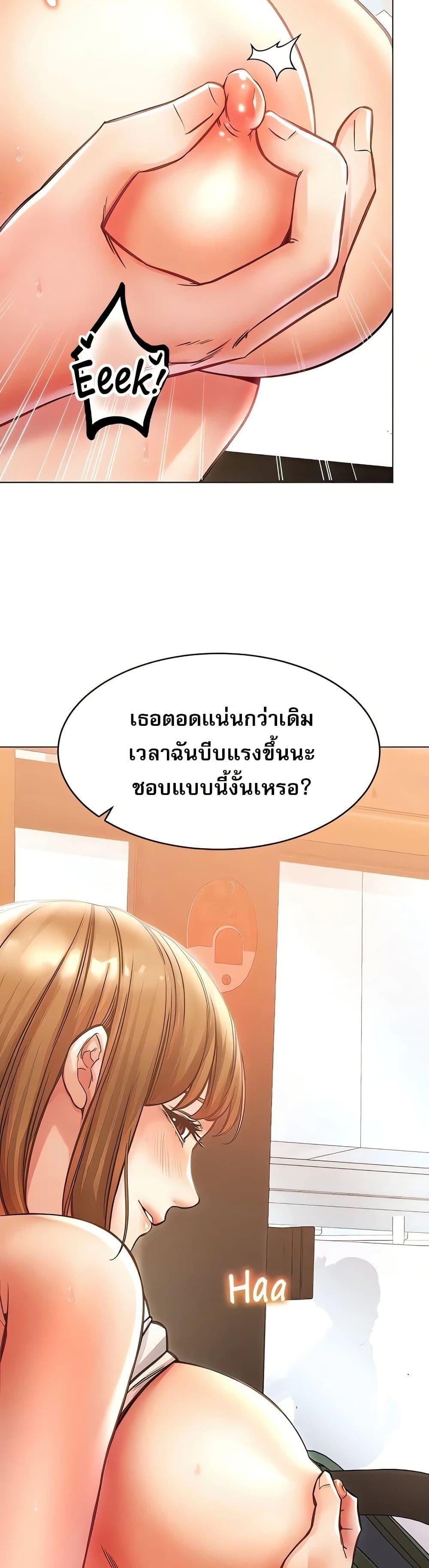Doujin-Lc- อ่าน โดจิน มังฮวา เกาหลี ญี่ปุ่น จีน แปลไทย Could You Please Touch Me There ตอนที่ 1 2 3 4 5 6 7 8 9 10 11 12 13 14 ฟรี ไม่มีโฆษณา อ่าน โดจิน Manhwa เกาหลี ญี่ปุ่น จีน เรามีครบ คัดมาให้เน้นๆ โดจิน 18+ รับประกันความฟินโดย  Doujin Lc
