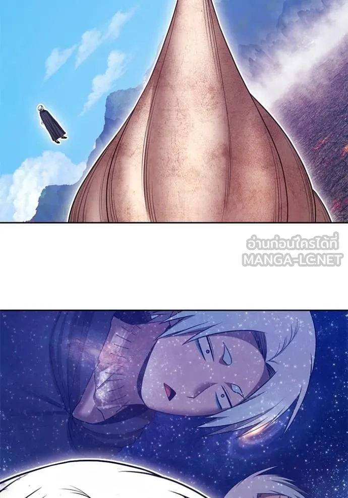 +99 ท่อนไม้ ตอนที่ 180 รูปที่ 441