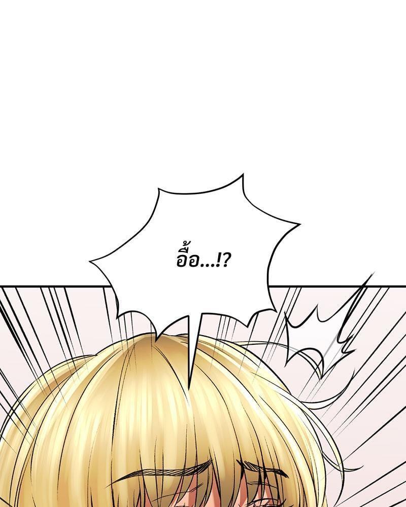 Doujin-Lc- อ่าน โดจิน มังฮวา เกาหลี ญี่ปุ่น จีน แปลไทย Herbal Love Story ตอนที่ 1 2 3 4 5 6 7 8 9 10 11 12 13 14 ฟรี ไม่มีโฆษณา อ่าน โดจิน Manhwa เกาหลี ญี่ปุ่น จีน เรามีครบ คัดมาให้เน้นๆ โดจิน 18+ รับประกันความฟินโดย  Doujin Lc